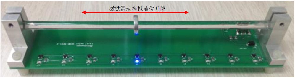 多维科技 液位传感器演示模块