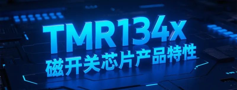 大眼图2