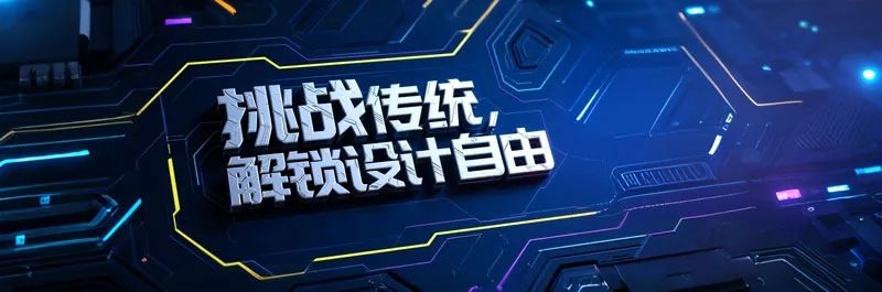 大眼图2