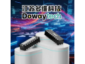 新品发布 | 多维科技推出高精度AMR4020VD磁栅传感器芯片，突破空间限制，赋能工业精密位移测量