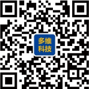多维科技微信公众号
